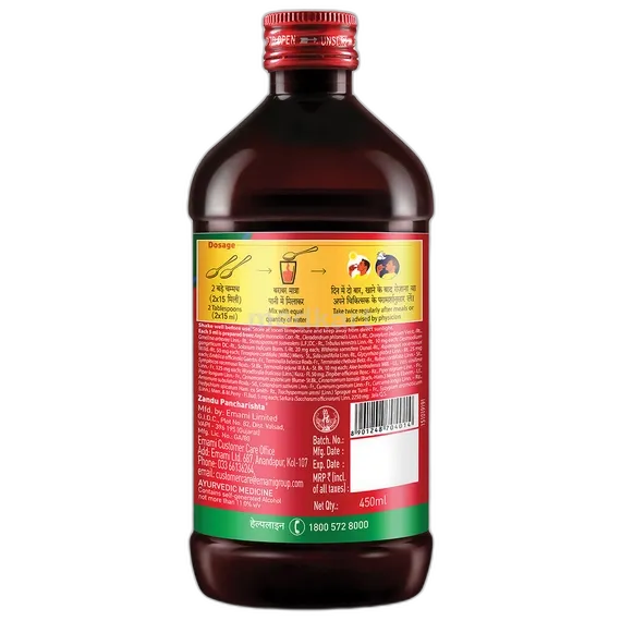 zandu pancharishta 450ml